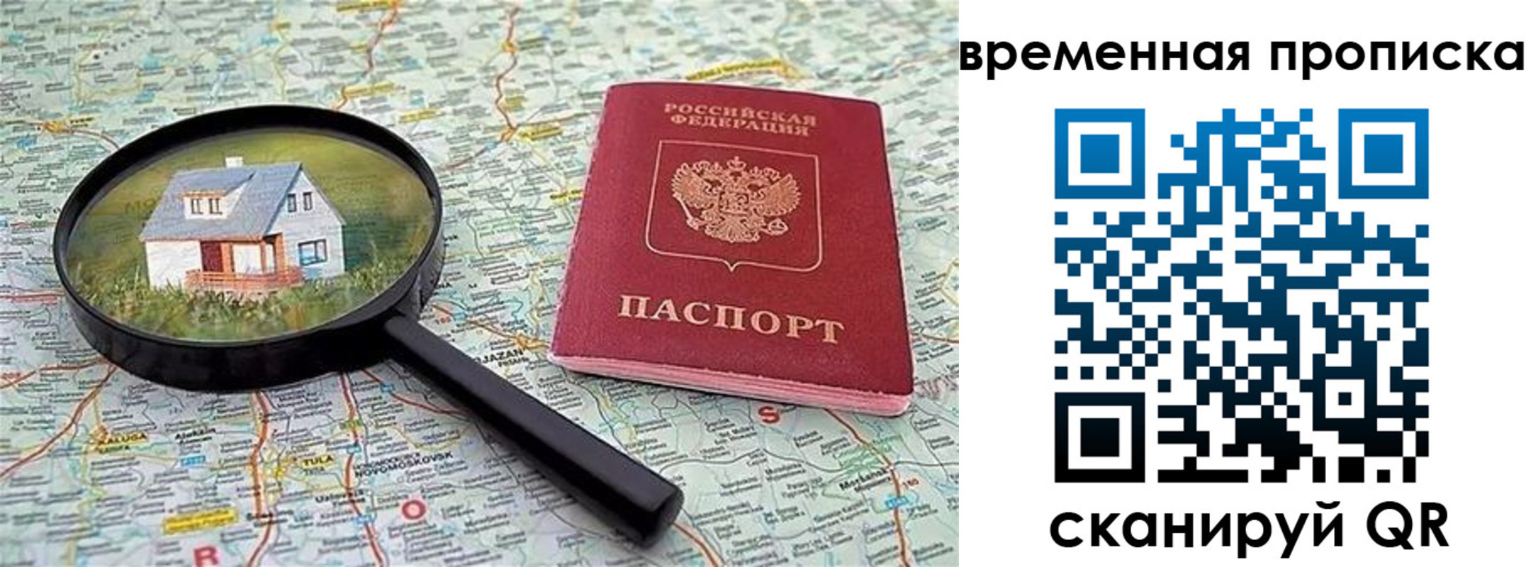 форма 3 в Невьянске